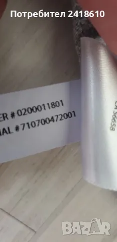 POLO Ralph Lauren New York Pique Cotton Custom Slim Fit Mens Size 2XL ОРИГИНАЛ! Мъжка Тениска!, снимка 11 - Тениски - 50376568