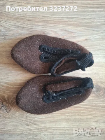 Автентични детски родопски търлъци 