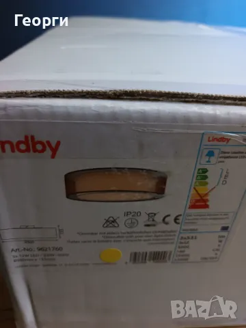 Lindby лампа , снимка 2 - Лампи за таван - 47688859