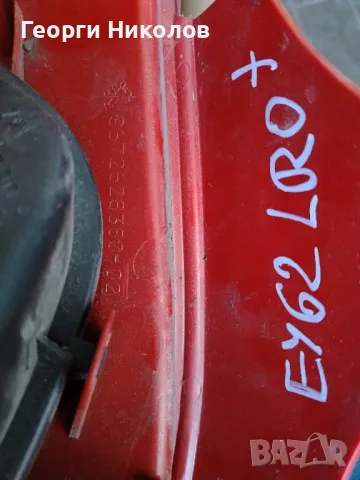 десен стоп за пежо 208 , снимка 3 - Части - 48510141