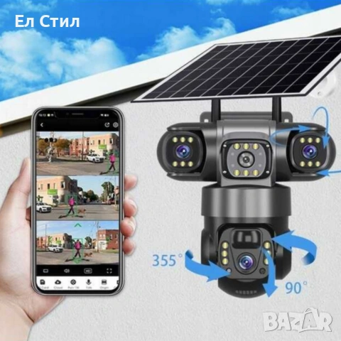 Соларна камера Lylu 4G със SIM и 4 лещи – автономно наблюдение без ток и Wi‑Fi, снимка 2 - IP камери - 53565506