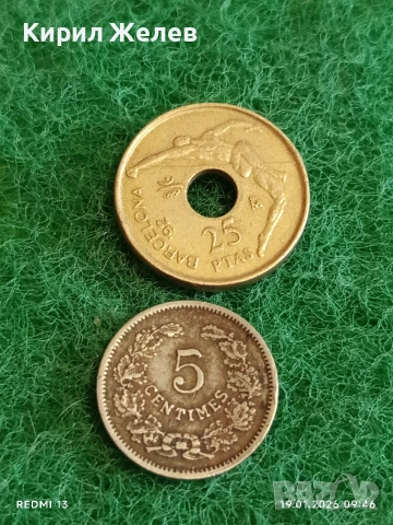 Две монети 25 песети 1991г. Испания Олимпийски игри Барселона / 5 сантима 1901г. Люксембург 53342