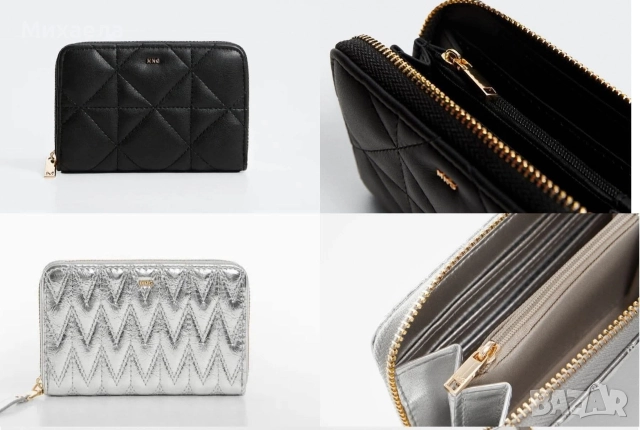 Дамски портмонета Mango - различни цветове - 23 лв., снимка 10 - Портфейли, портмонета - 52769734