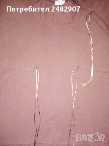 Дамска блуза, снимка 6 - Блузи с дълъг ръкав и пуловери - 40638173
