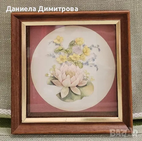 2 броя 3Д мини картини с дървена рамка и стъкло от Питър Ганди, снимка 2 - Картини - 48404884