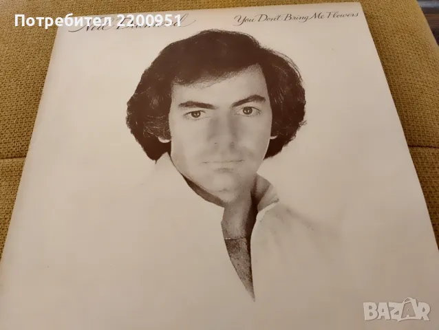 NEIL DIAMOND, снимка 1 - Грамофонни плочи - 49414061