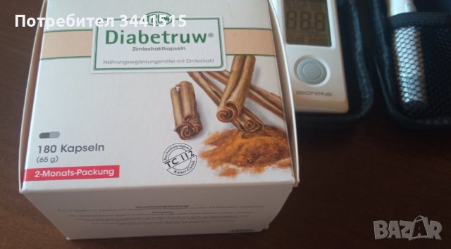 Апарат за кръвна захар и принадлежности и подарък витамини диабет , снимка 3 - Други - 41928813