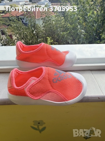 Adidas Сандали Altaventure Sport , снимка 5 - Детски сандали и чехли - 56327670