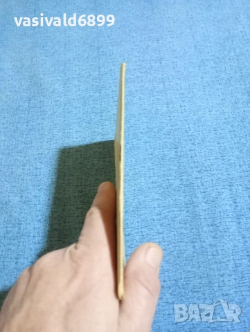 Ермилов - Прекрасното, това е нашият живот!, снимка 2 - Специализирана литература - 53584871