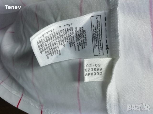 Дания Адидас оригинална футболна тениска фланелка Denmark Adidas , снимка 8 - Тениски - 40270399