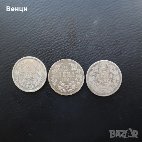 Монети, снимка 4 - Други - 50578508