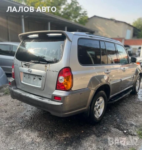 Хюндай Теракан на части Hyundai Terracan 2.9 CRDi 150к.с. (04-07) АВТОМАТИК, снимка 3 - Автомобили и джипове - 51285281