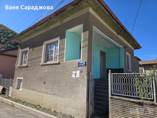 Къща в с.Душанци, снимка 2 - Къщи - 53681179