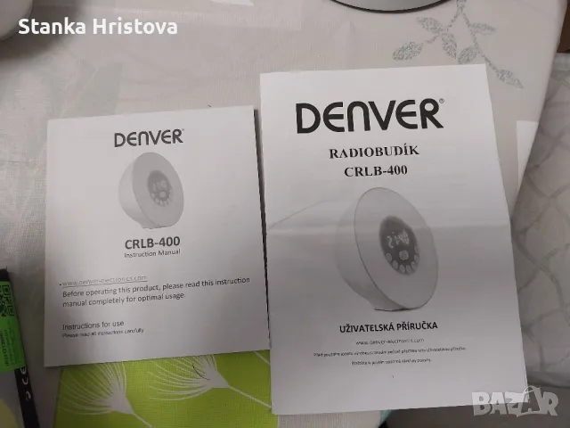 Радио Часовник Колонка Denver CRLB 400., снимка 10 - Друга електроника - 49727830