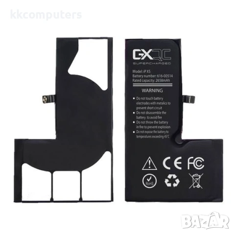 Батерия GXQC Supercharged за APPLE iPhone XS