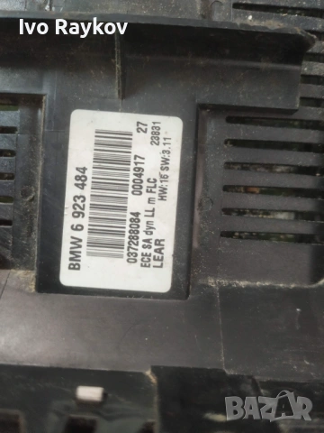 Бутони , светлини за Bmw E46 , 6923484 037288084, снимка 3 - Части - 53657363