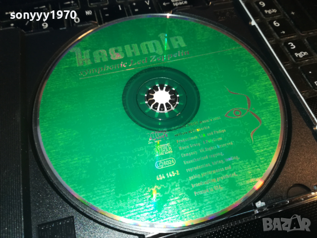 Kashmir Symphonic Led Zeppelin CD 0503240843, снимка 10 - CD дискове - 44611114