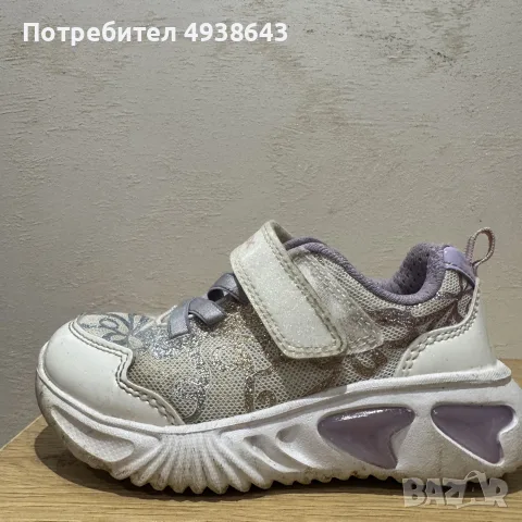 Светещи Маратонки Geox