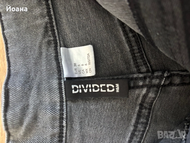 Дамски къси панталони H&M, снимка 4 - Къси панталони и бермуди - 52983297