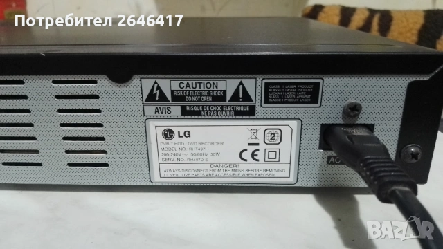 DVD-recorder LG , снимка 6 - Плейъри, домашно кино, прожектори - 53767671