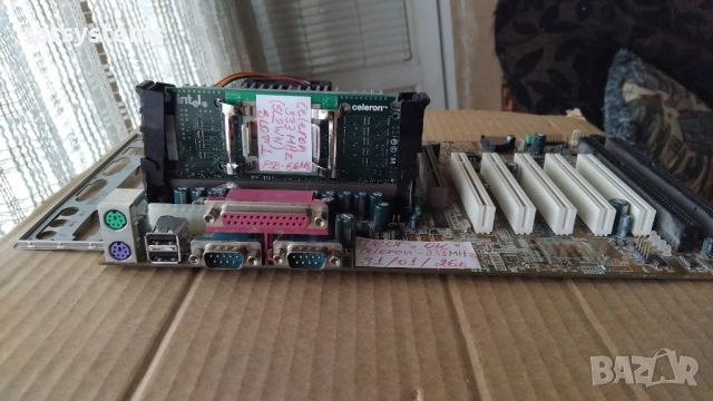 Дънна платка MSI MS-6199VA Slot 1 CPU+RAM