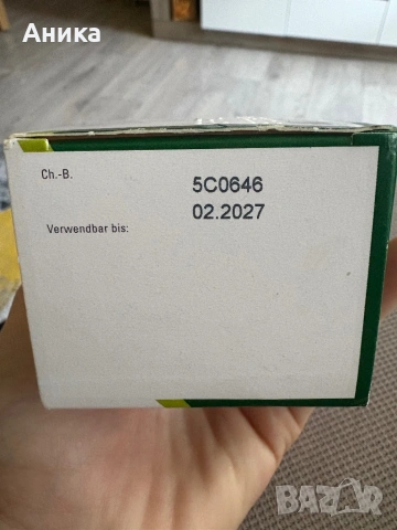 Капки за колики - Лефакс, снимка 3 - Други - 53082497