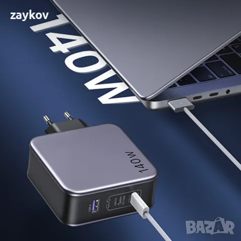 Ugreen Nexode GaN Fast Wall Charger 140W - захранване за ел. мрежа за лаптопи, смартфони , снимка 5 - Оригинални зарядни - 47698349