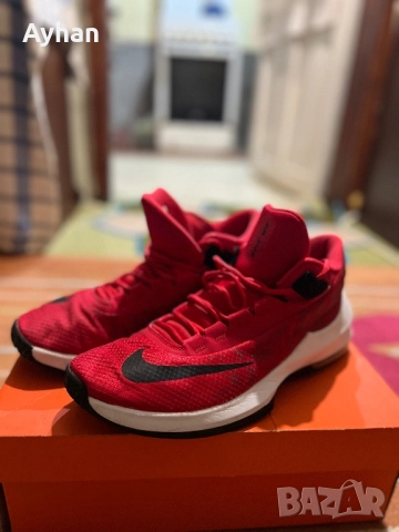 Nike Air Max Infuriate 