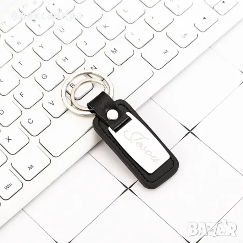 Подарък Бизнес Луксозен фирмен мъжки комплект 6 в 1 +Часовник Очила Химикалка Ключодържател Колан 13, снимка 10 - Подаръци за мъже - 49053264