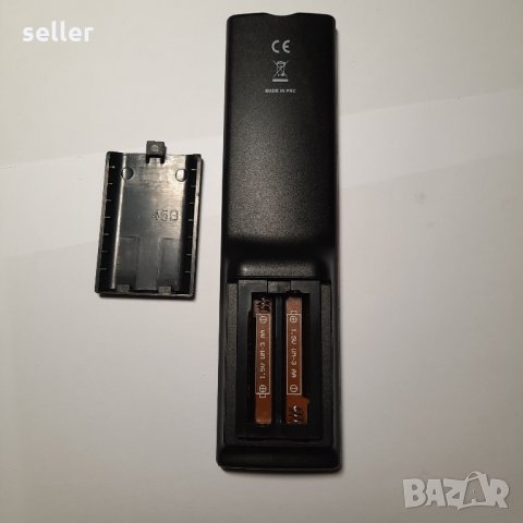 Универсално дистанционно BRAVO Zippy, снимка 3 - Дистанционни - 36004681