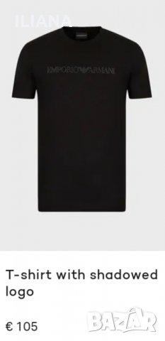 Мъжки тениски Армани, снимка 2 - Тениски - 34627087