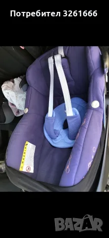 столче с база за кола maxi cosi, снимка 3 - Столчета за кола и колело - 55792796