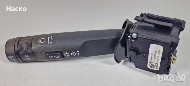 Лостче Светлини Фарове Мигачи Опел Инсигниа Астра Opel Insignia Astra J Zafira 2008-2018 20941129