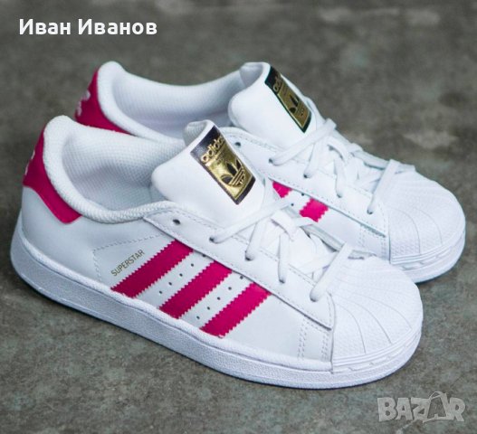 adidas Originals Infant Superstar Foundation  номер 29,5-30, снимка 4 - Детски маратонки - 40231737