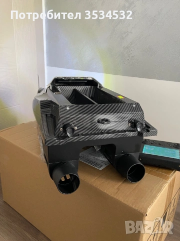 Лодка за захранка V080, снимка 7 - Стръв и захранки - 53704215