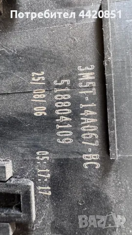 Контролен Модул (Бушонно Табло BSI / BSM ) за Ford Focus - 518804109 / 3M5T-14A067-BC, снимка 2 - Части - 50436034