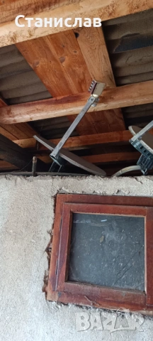 Сателитна антена / чиния