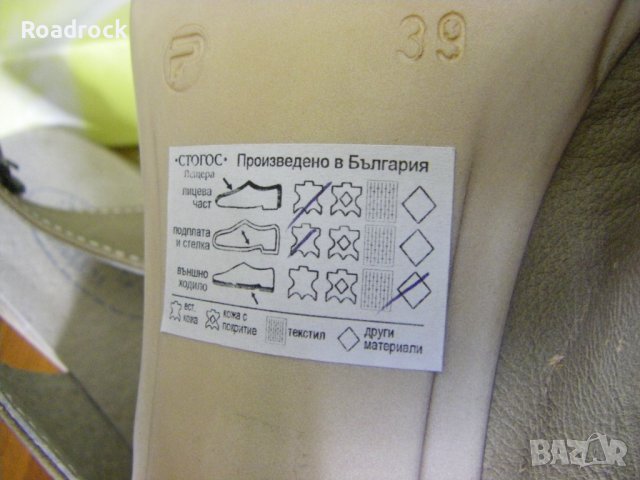 Дамски обувки, пантоф с ток № 39, снимка 3 - Дамски обувки на ток - 41727310