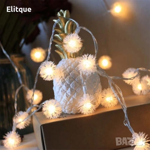 Многоцветни коледни LED лампички с топчета с щепсел- Многоцветни, дължина - 5м ,28 бр. лампички.