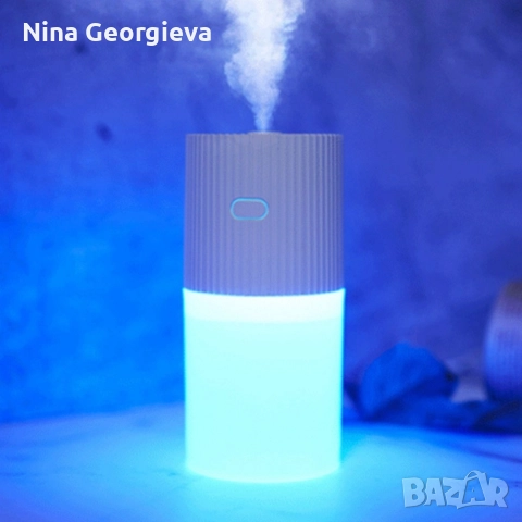 Светещ овлажнител за въздух, арома дифузeр за дом, офис и автомобил, снимка 5 - Декорация за дома - 52903343