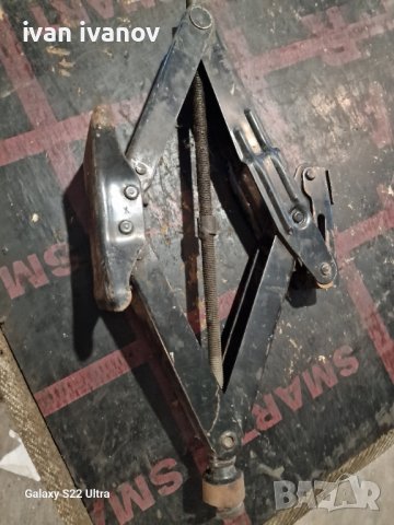 Крик за Бус, снимка 7 - Други инструменти - 42378904