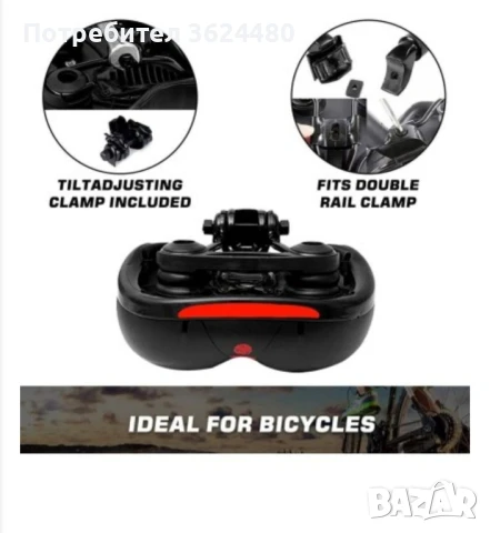 Ергономична седалка за велосипед , снимка 8 - Аксесоари за велосипеди - 51361962