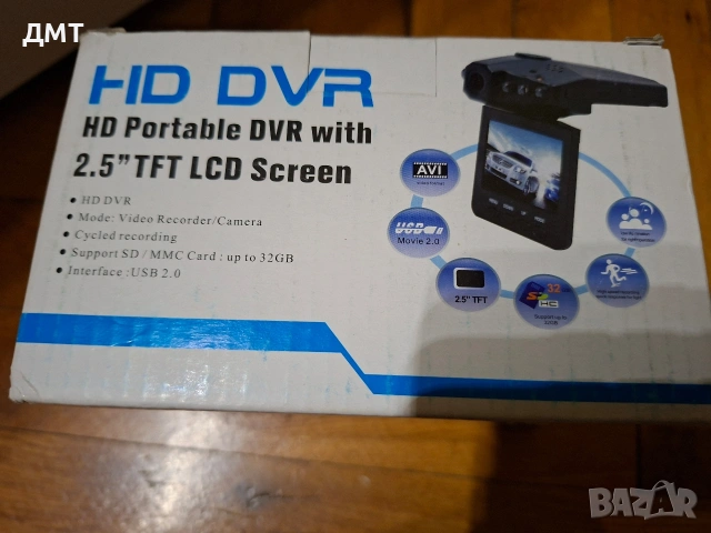 Видеорегистратор за автомобил , снимка 2 - Камери - 53774979