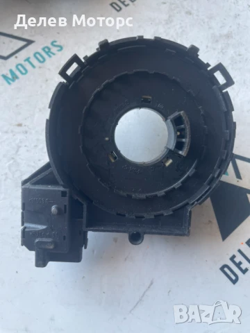 Лентов кабел 1K0959653D от Volkswagen, Audi, Skoda, Seat