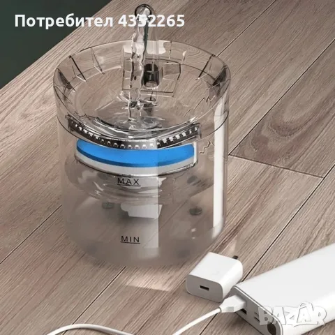 Автоматичен електрически фонтан с функция диспенсър за вода, за домашни любимци