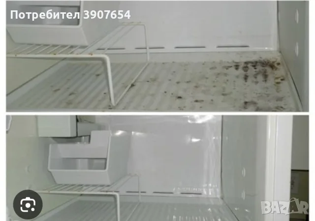 Професионално почистване на къщи, домове ,вили, хотел, и др, снимка 5 - Почистване на домове - 56265085