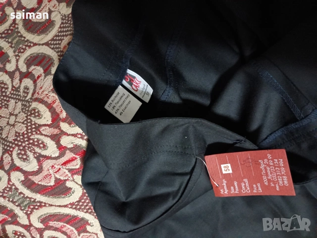 дамски панталони-10евро, снимка 12 - Панталони - 53588275