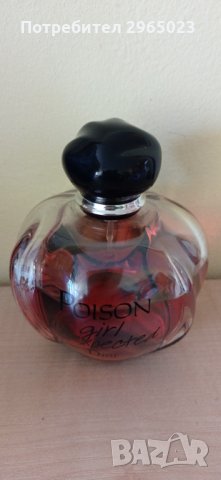 Dior Poison Girl Unexpected, снимка 1 - Дамски парфюми - 34510915