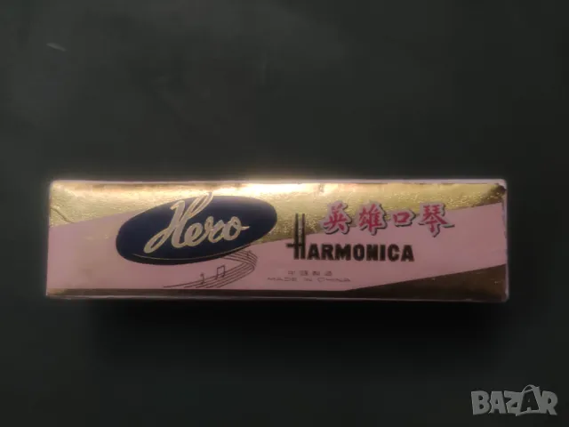 Продавам хармоника  HERO