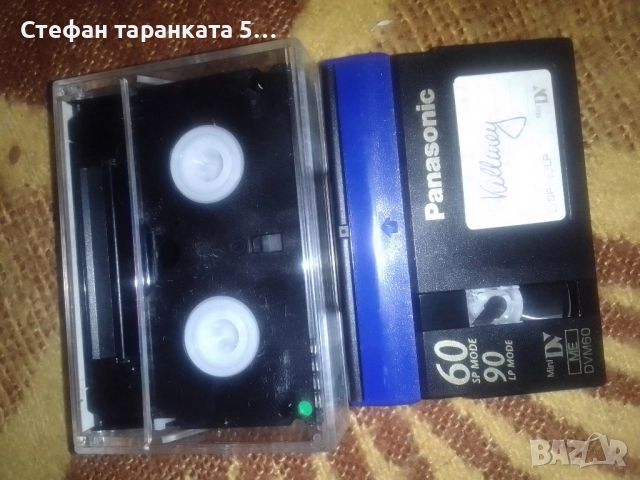 видео касети за камери 